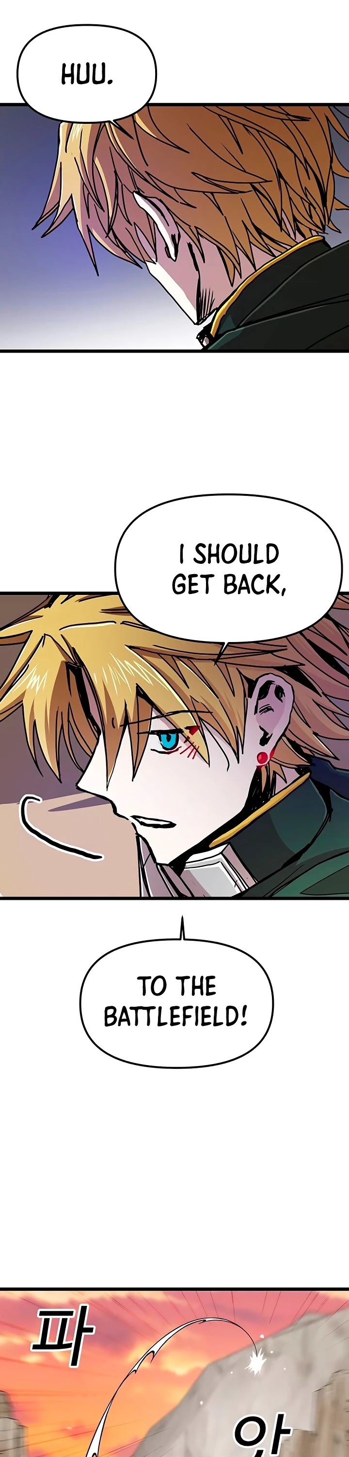 Bug Player Chapter 62 page 10 - Chapter 62