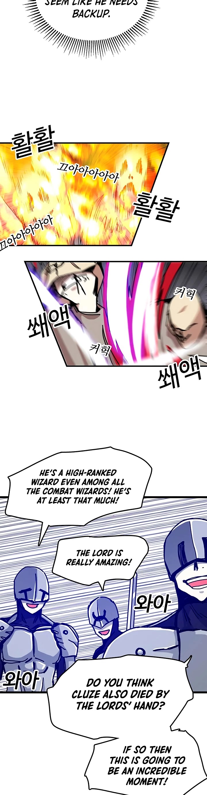 Bug Player Chapter 62 page 12 - Chapter 62