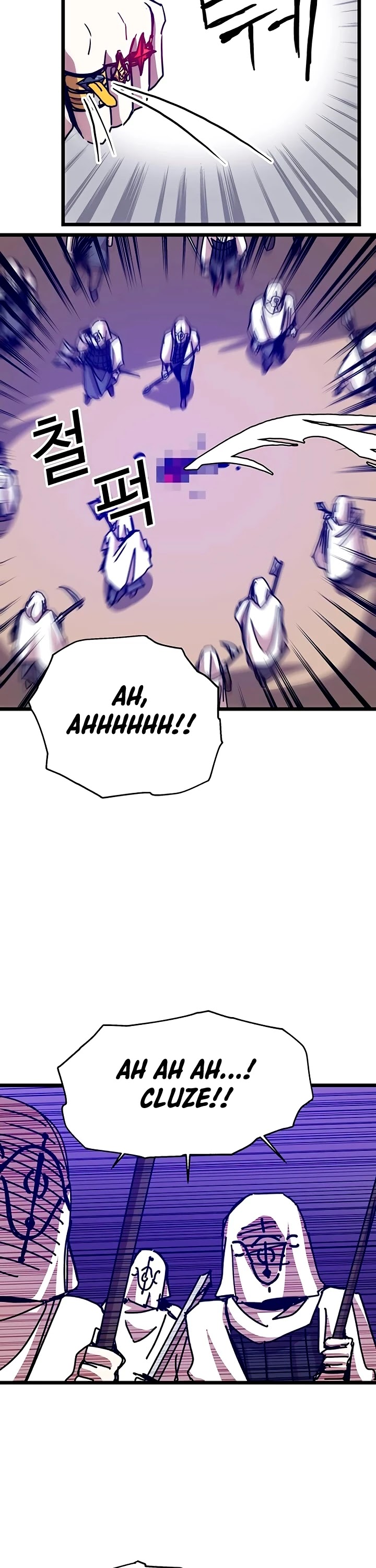 Bug Player Chapter 62 page 14 - Chapter 62