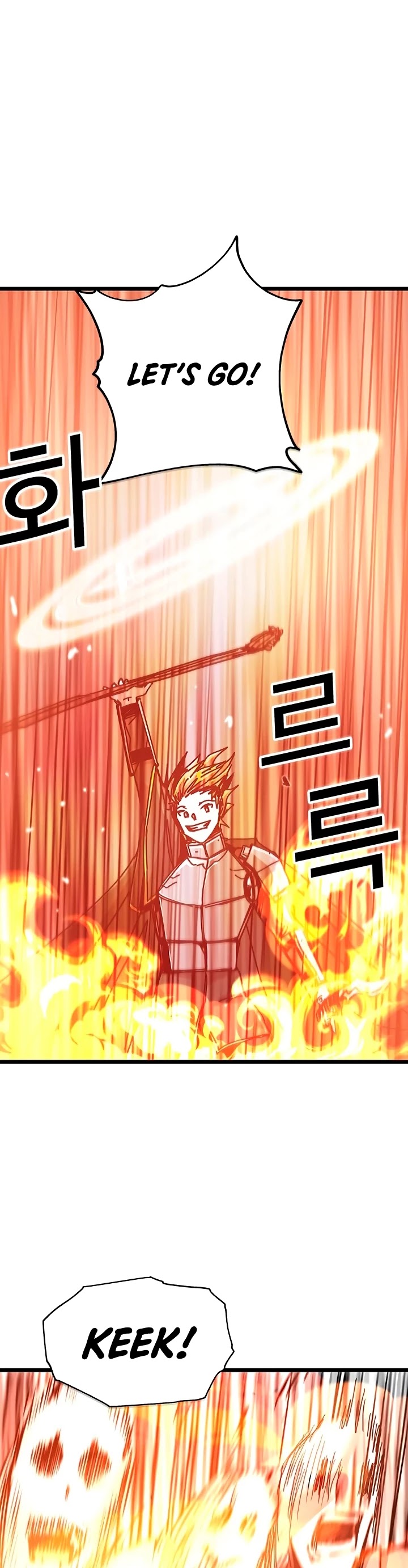 Bug Player Chapter 62 page 17 - Chapter 62