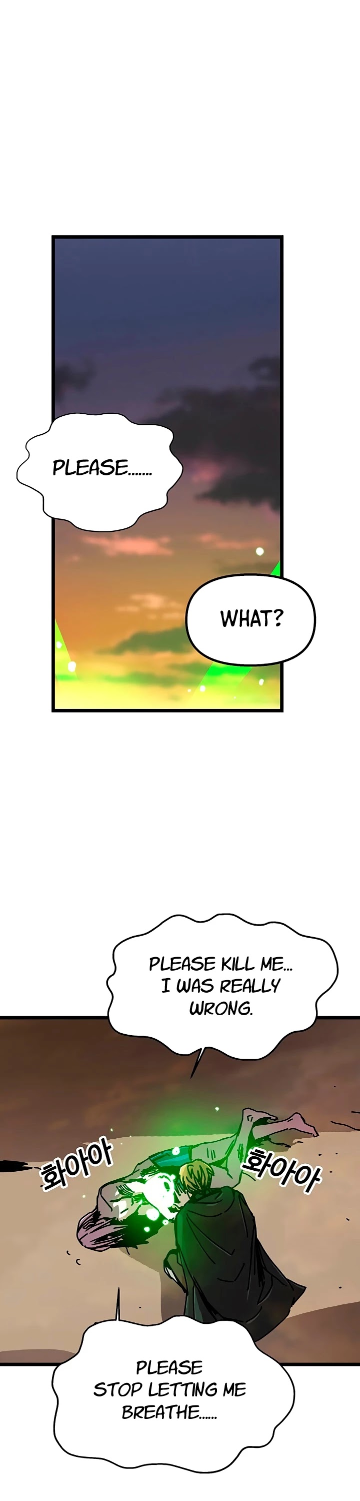 Bug Player Chapter 62 page 2 - Chapter 62