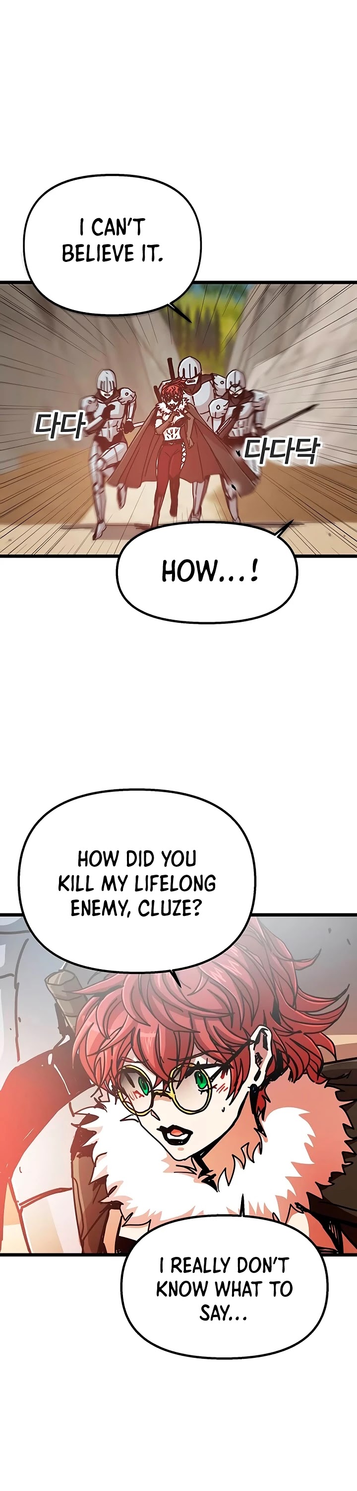 Bug Player Chapter 62 page 22 - Chapter 62