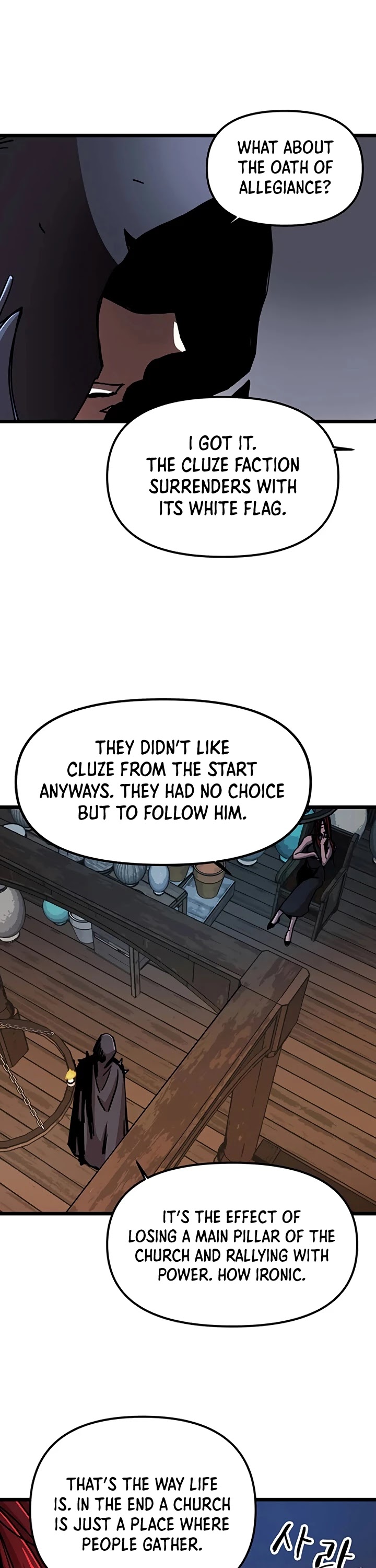 Bug Player Chapter 62 page 33 - Chapter 62