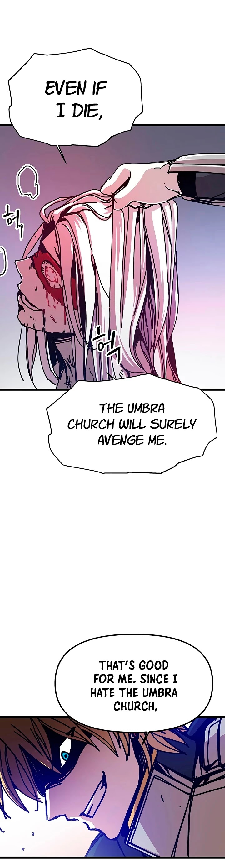 Bug Player Chapter 62 page 5 - Chapter 62