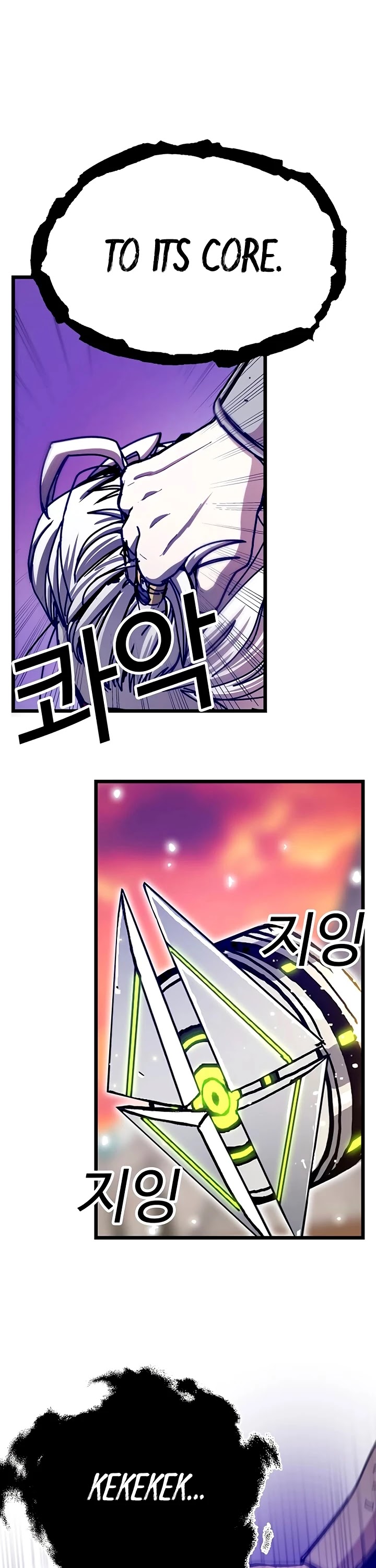 Bug Player Chapter 62 page 6 - Chapter 62