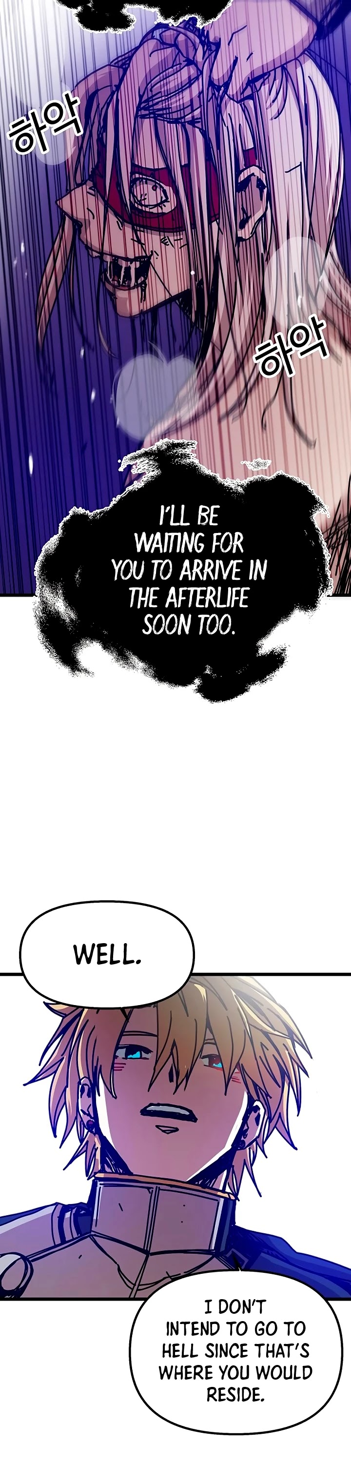 Bug Player Chapter 62 page 7 - Chapter 62