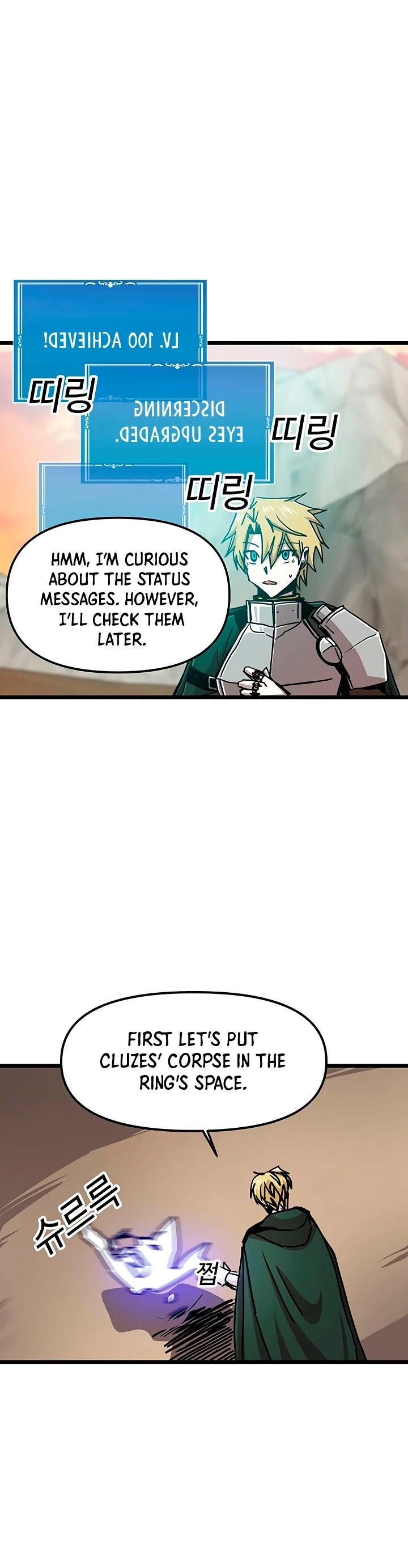 Bug Player Chapter 62 page 9 - Chapter 62