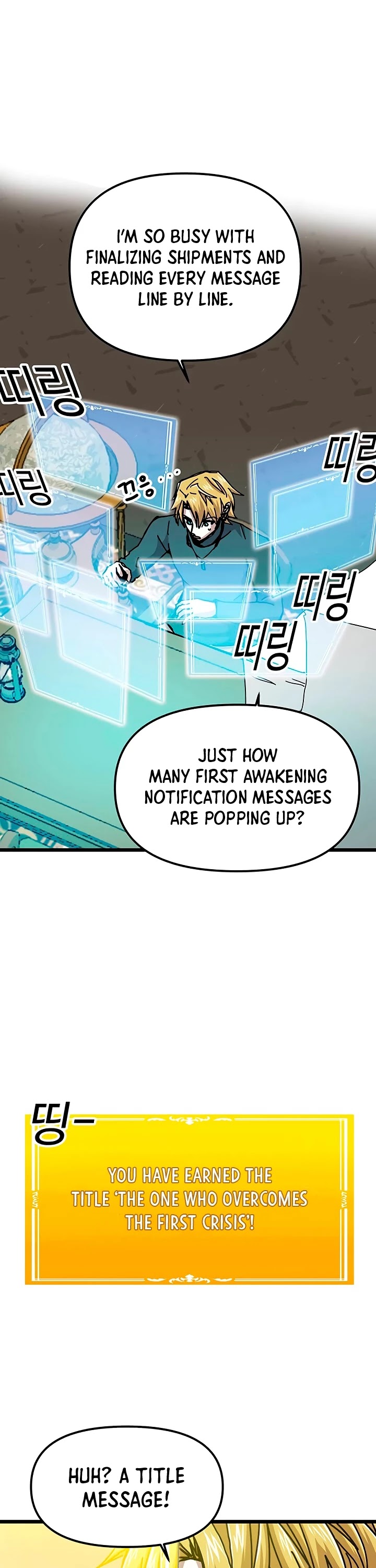 Bug Player Chapter 63 page 11 - Chapter 63