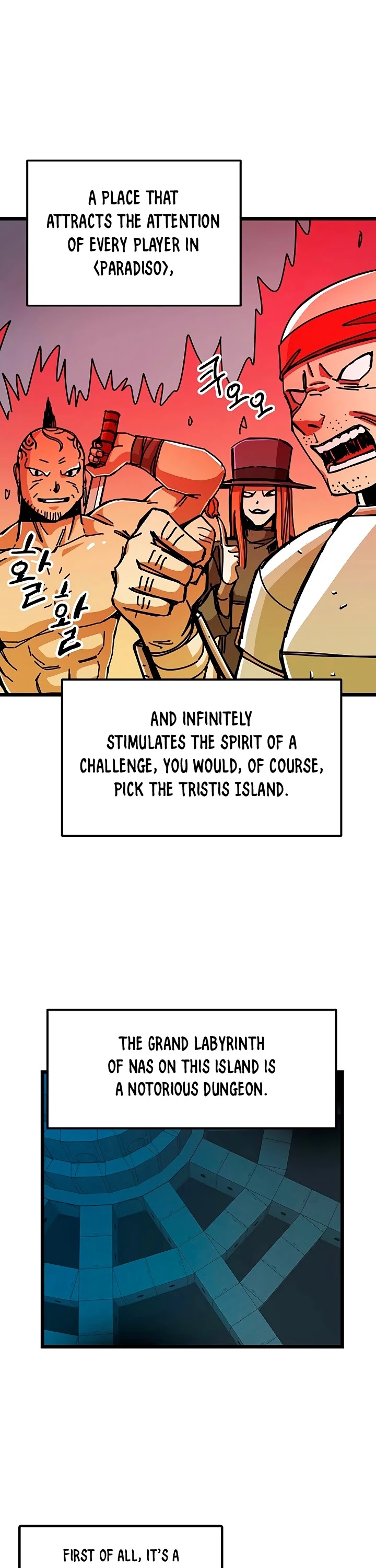 Bug Player Chapter 63 page 15 - Chapter 63
