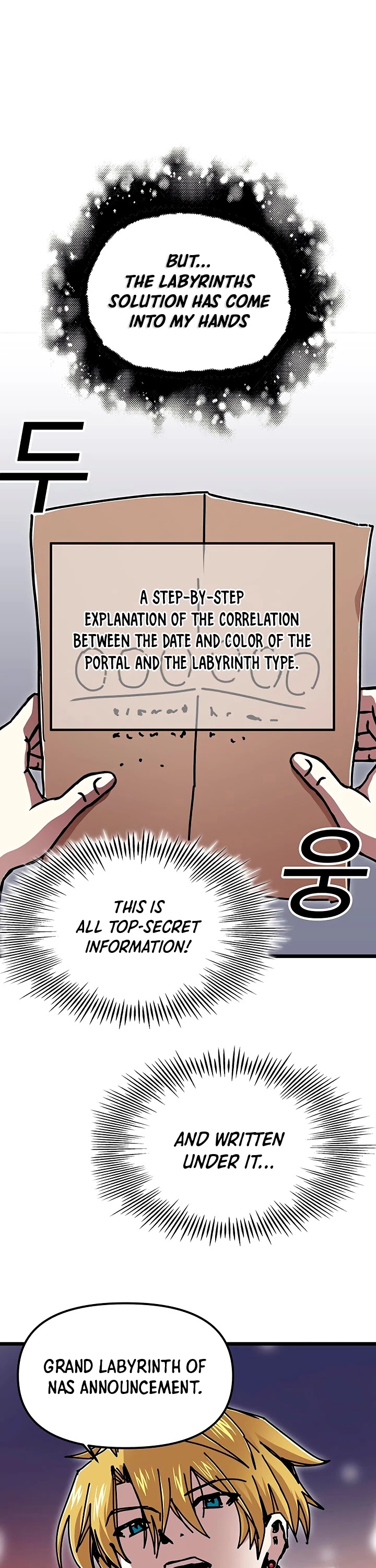 Bug Player Chapter 63 page 19 - Chapter 63