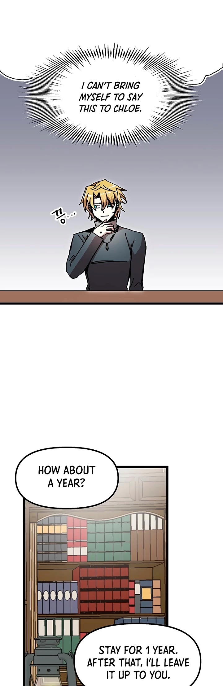 Bug Player Chapter 64 page 12 - Chapter 64