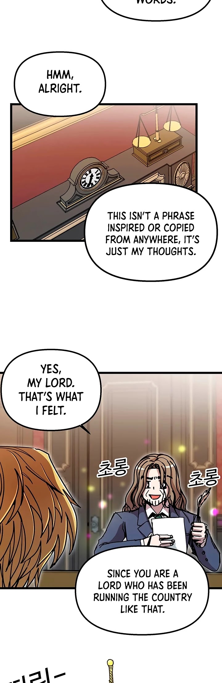 Bug Player Chapter 64 page 21 - Chapter 64