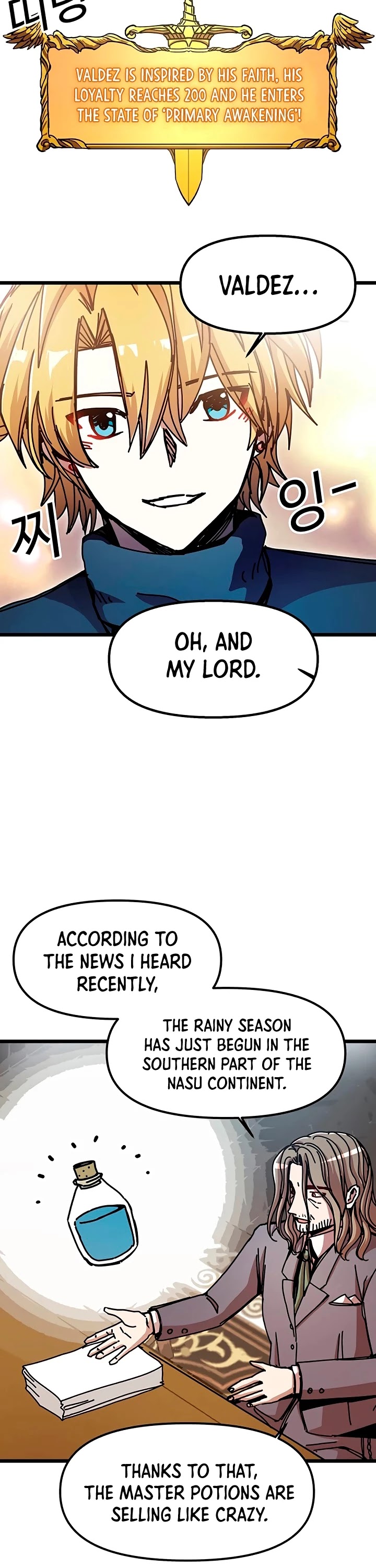 Bug Player Chapter 64 page 22 - Chapter 64