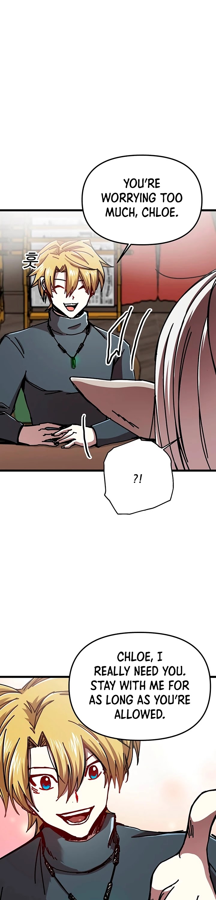 Bug Player Chapter 64 page 3 - Chapter 64