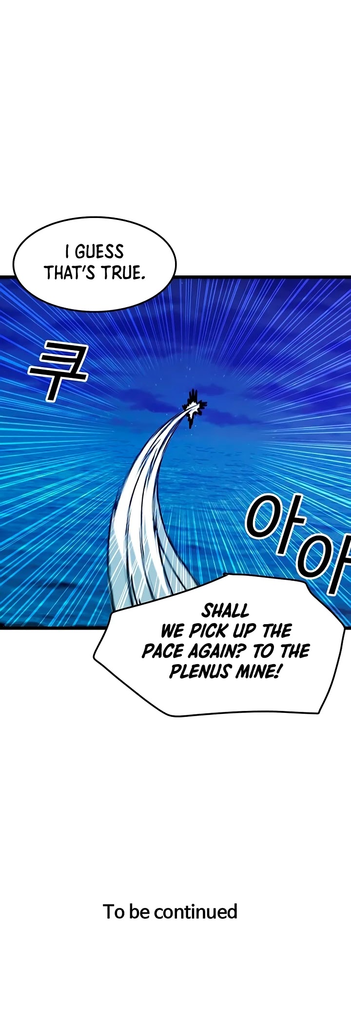 Bug Player Chapter 64 page 35 - Chapter 64