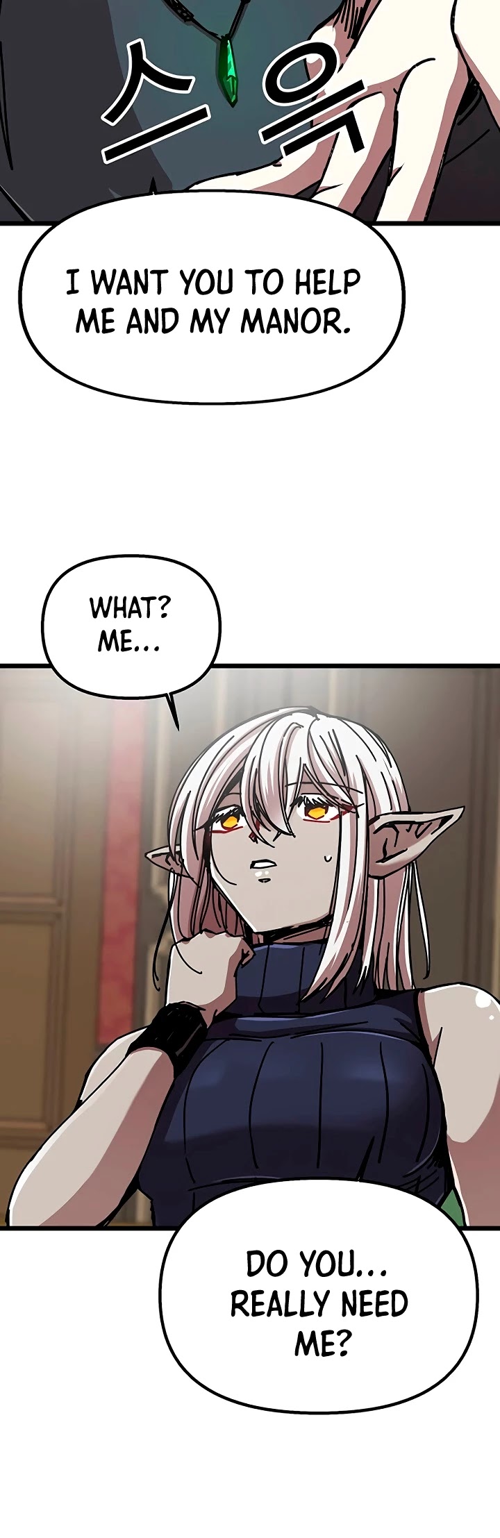 Bug Player Chapter 64 page 4 - Chapter 64