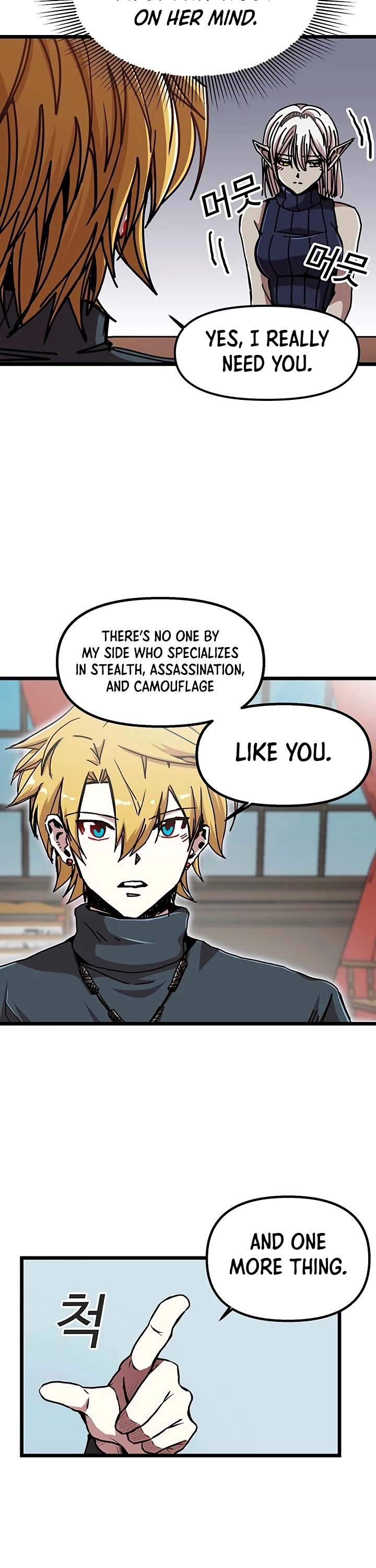 Bug Player Chapter 64 page 6 - Chapter 64