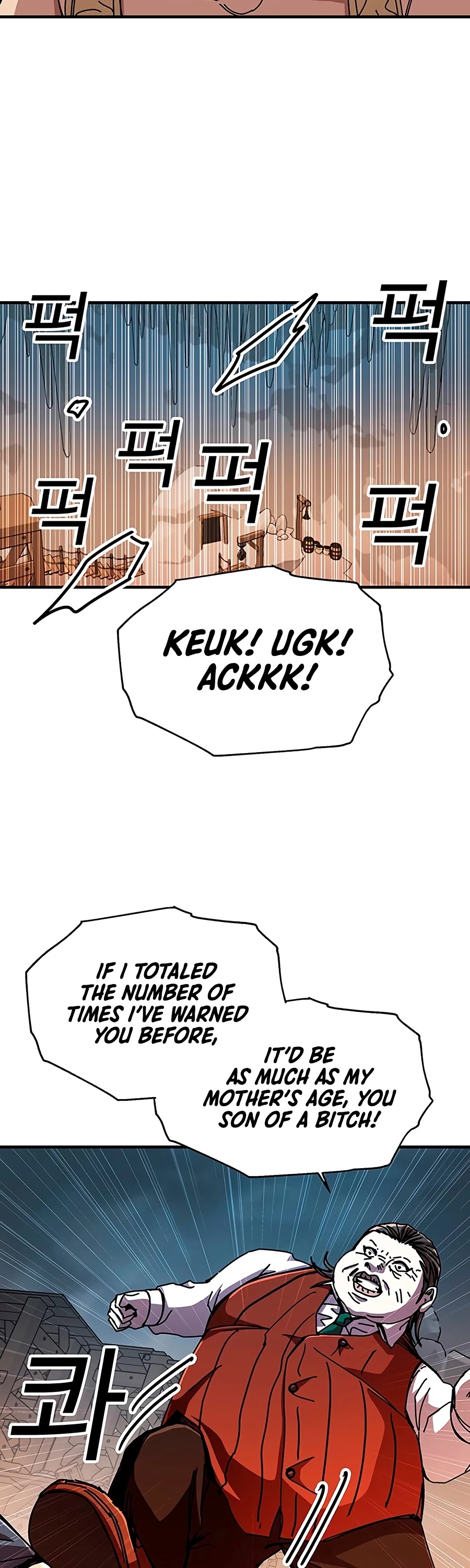 Bug Player Chapter 65 page 17 - Chapter 65