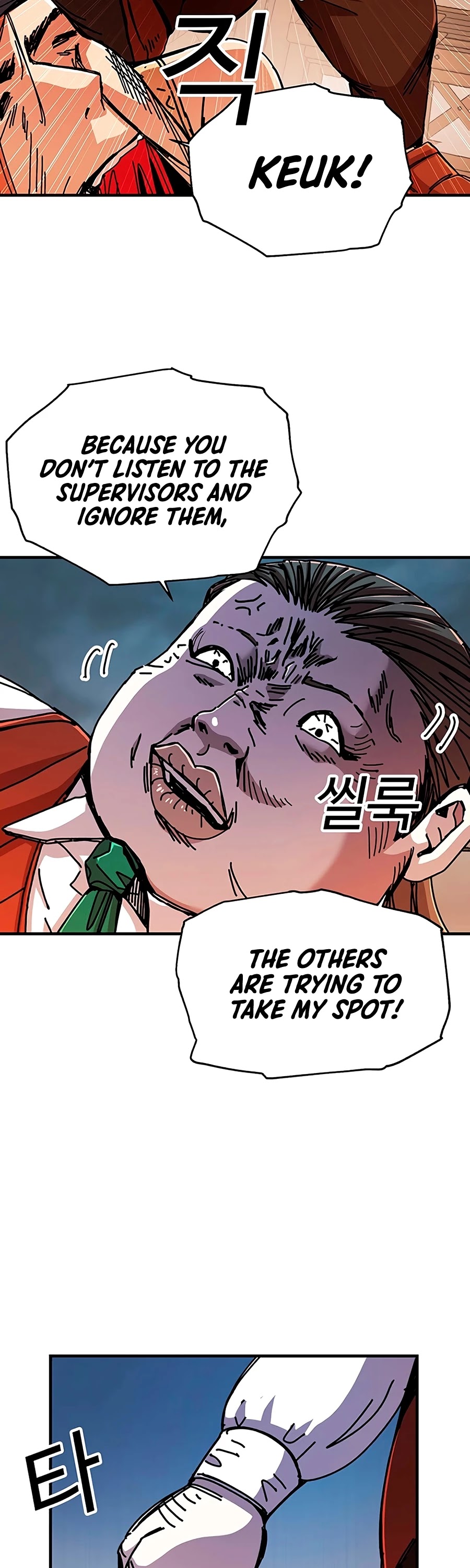 Bug Player Chapter 65 page 18 - Chapter 65