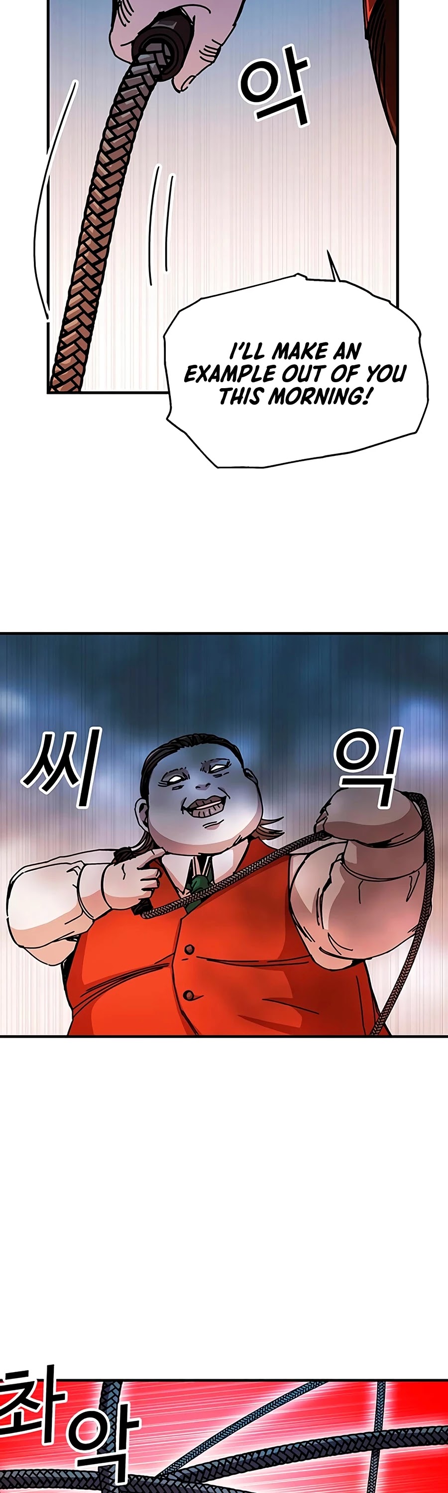 Bug Player Chapter 65 page 19 - Chapter 65