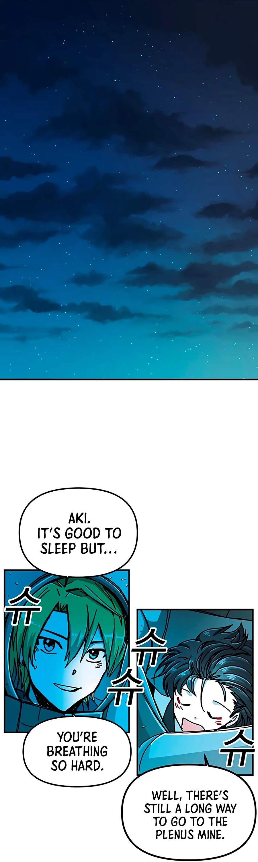 Bug Player Chapter 65 page 2 - Chapter 65