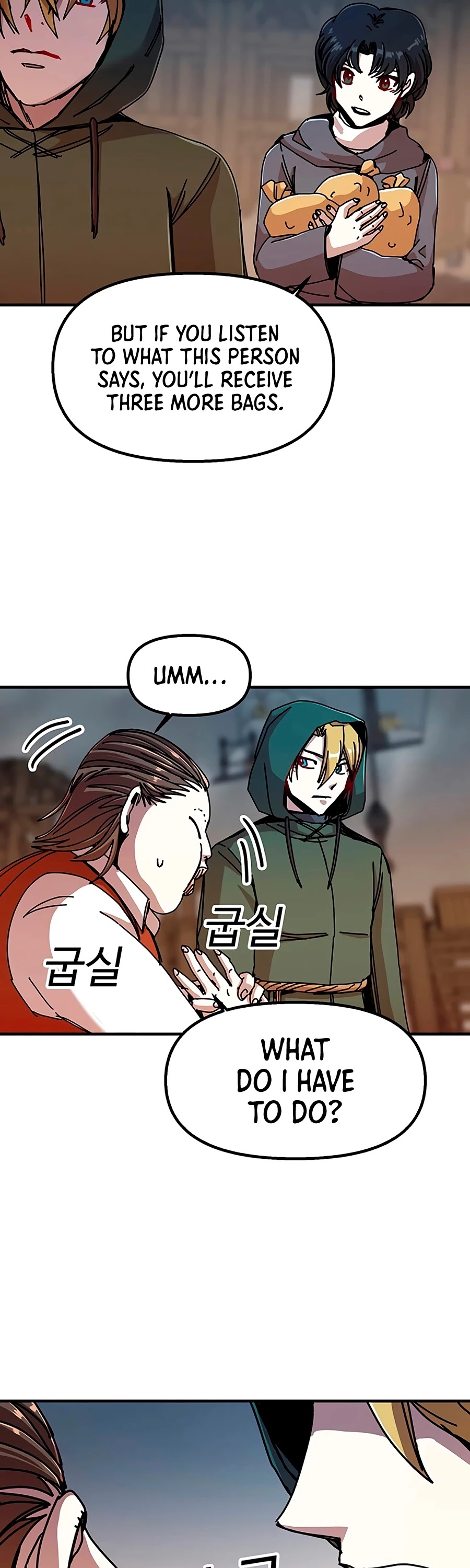 Bug Player Chapter 65 page 31 - Chapter 65