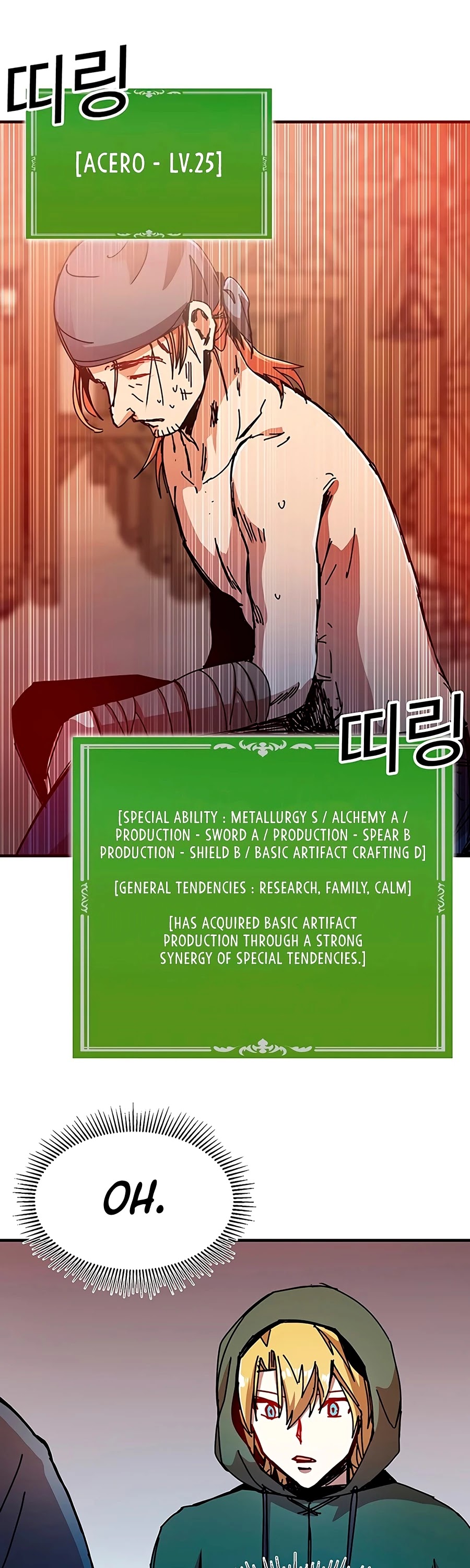 Bug Player Chapter 65 page 36 - Chapter 65