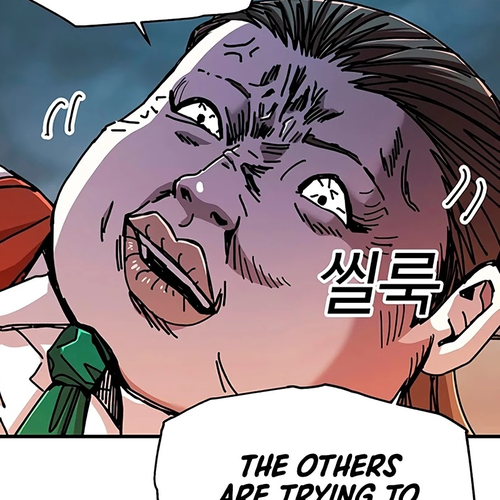 Bug Player Chapter 65 cover