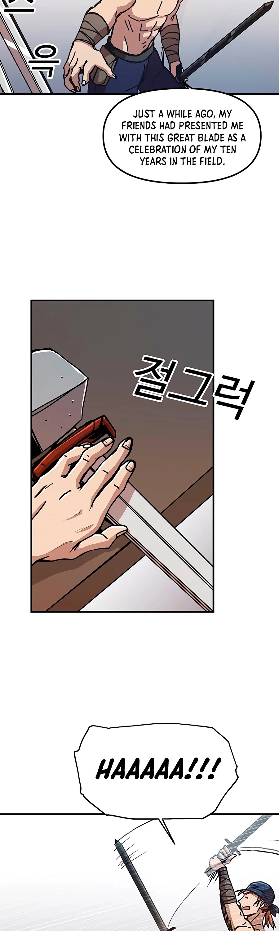 Bug Player Chapter 66 page 13 - Chapter 66