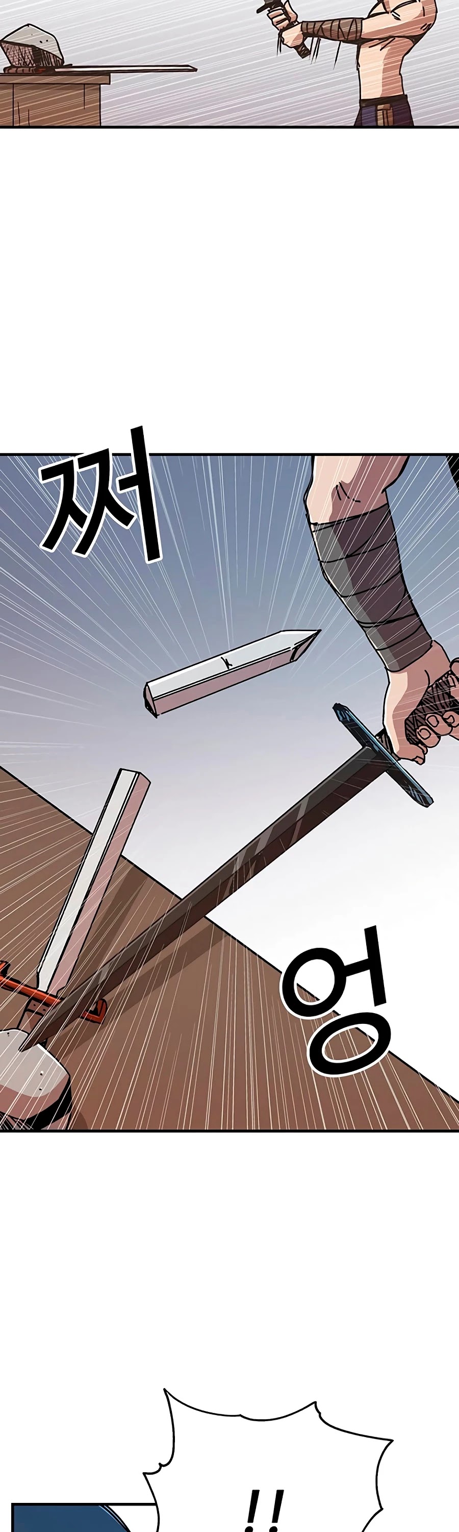 Bug Player Chapter 66 page 14 - Chapter 66