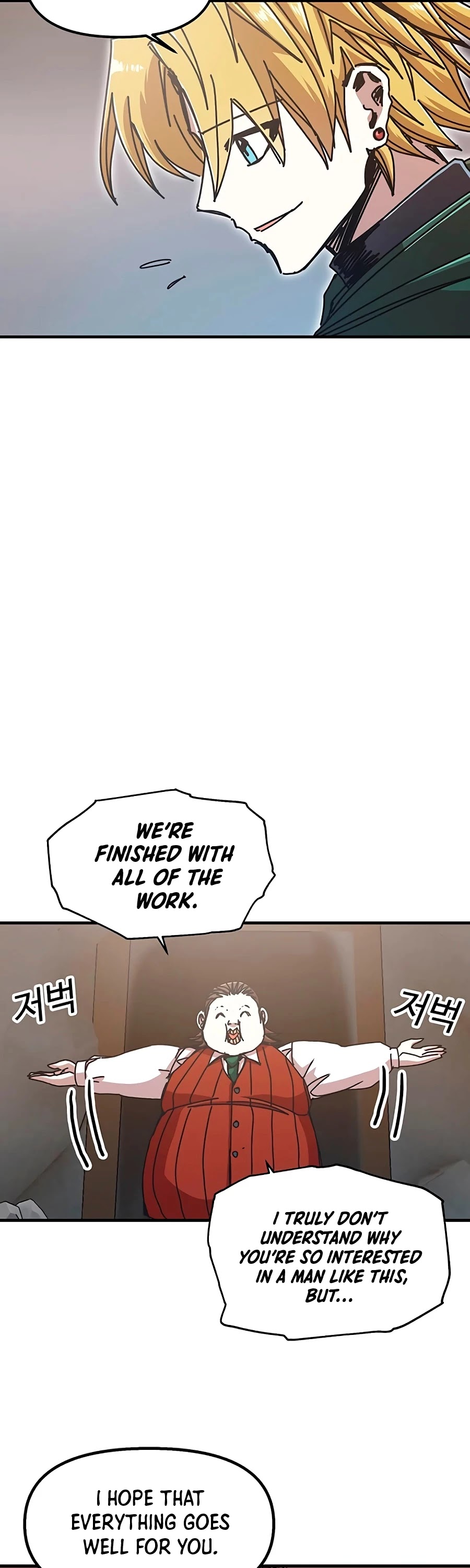 Bug Player Chapter 66 page 20 - Chapter 66