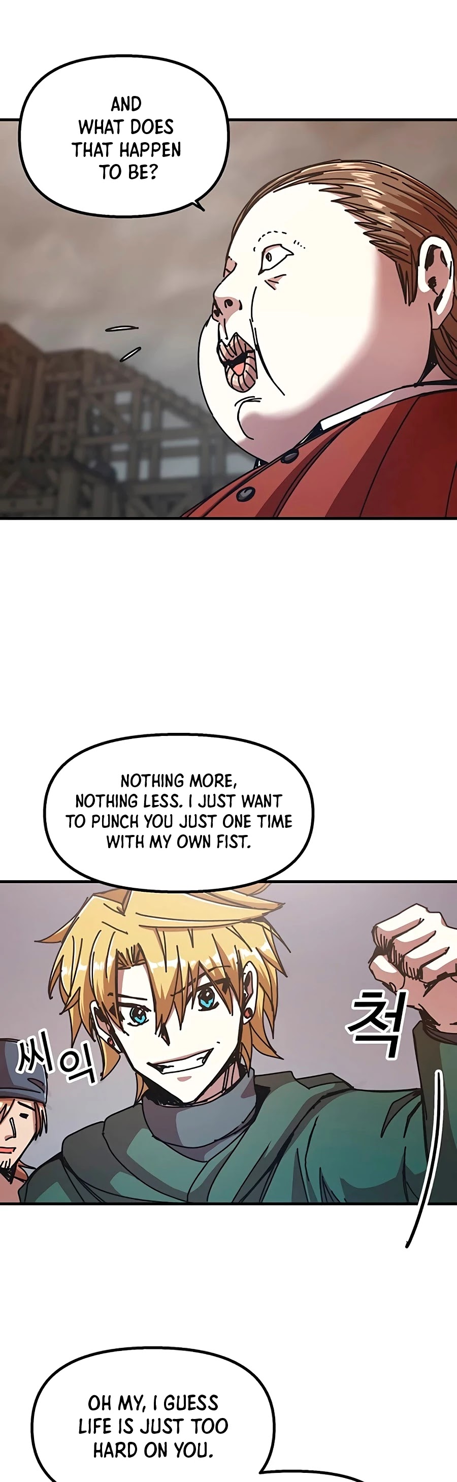 Bug Player Chapter 66 page 22 - Chapter 66