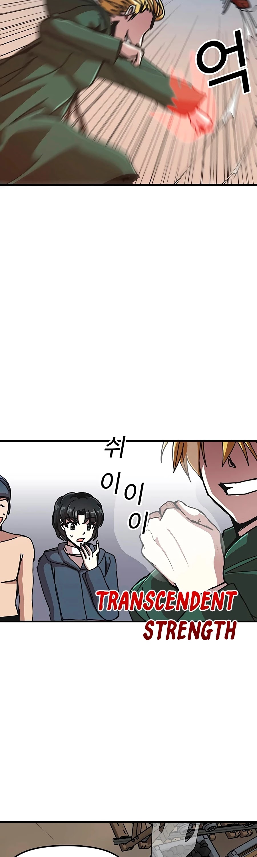 Bug Player Chapter 66 page 25 - Chapter 66