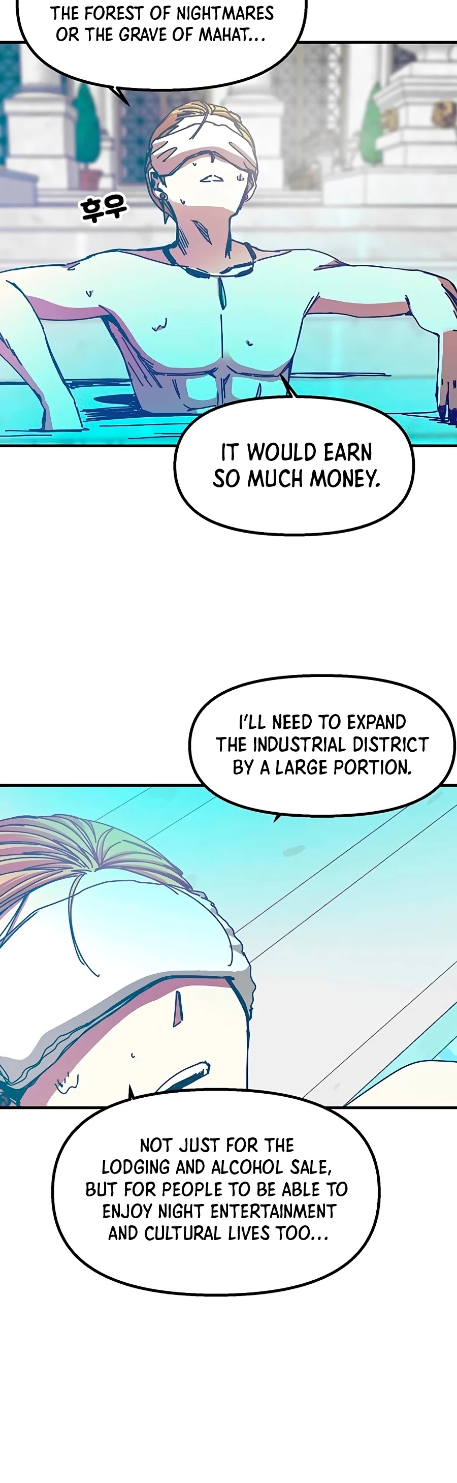 Bug Player Chapter 66 page 33 - Chapter 66