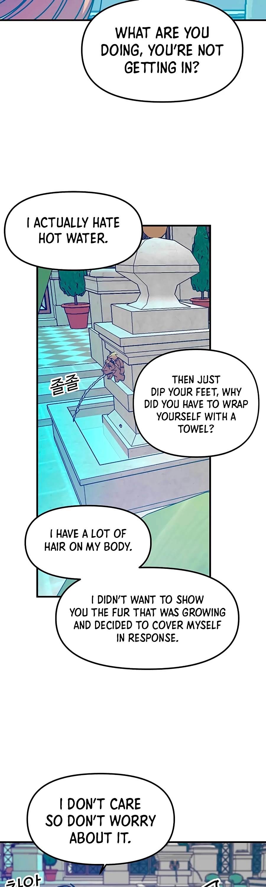 Bug Player Chapter 66 page 35 - Chapter 66