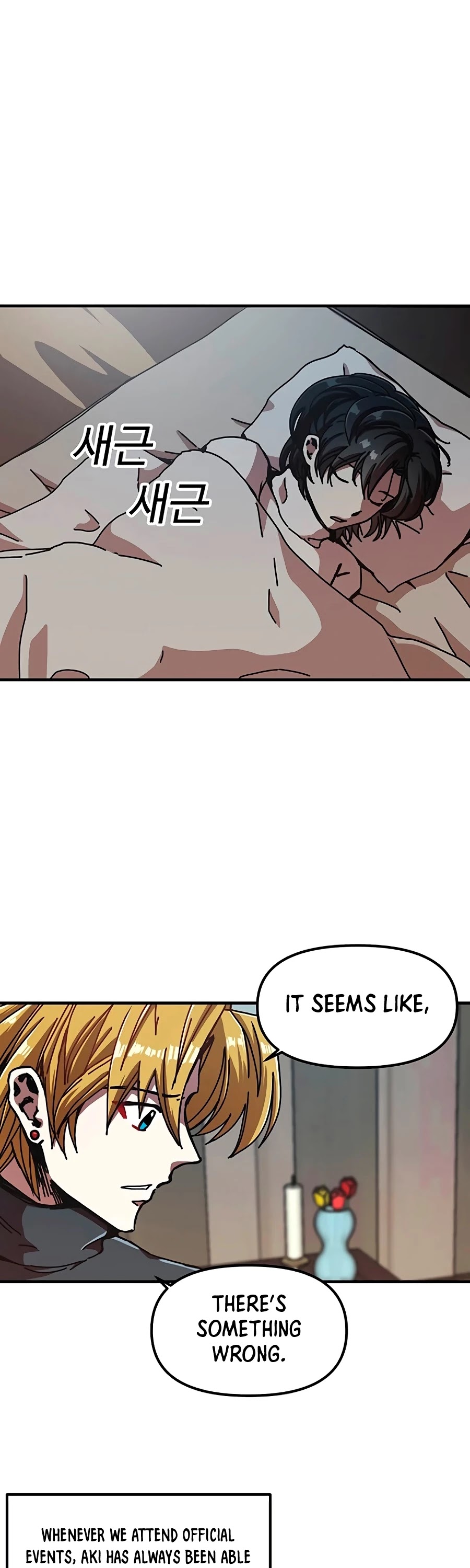 Bug Player Chapter 66 page 38 - Chapter 66