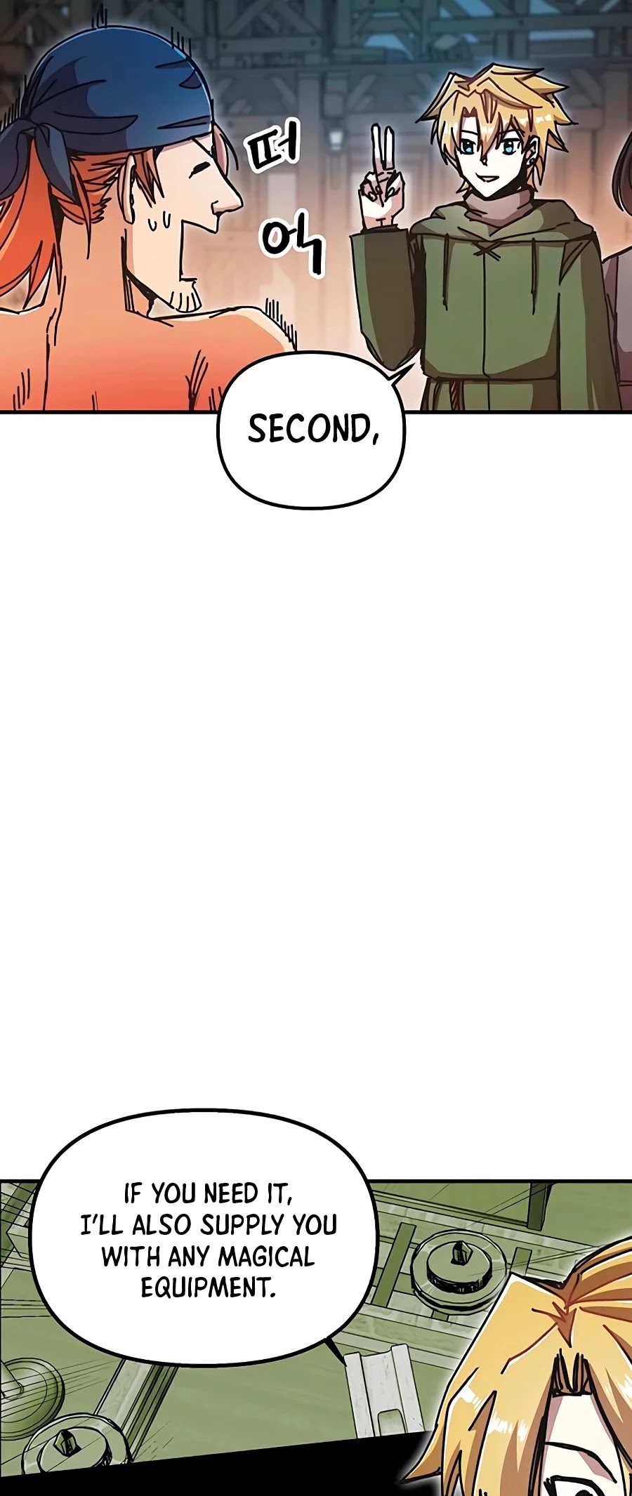Bug Player Chapter 66 page 6 - Chapter 66
