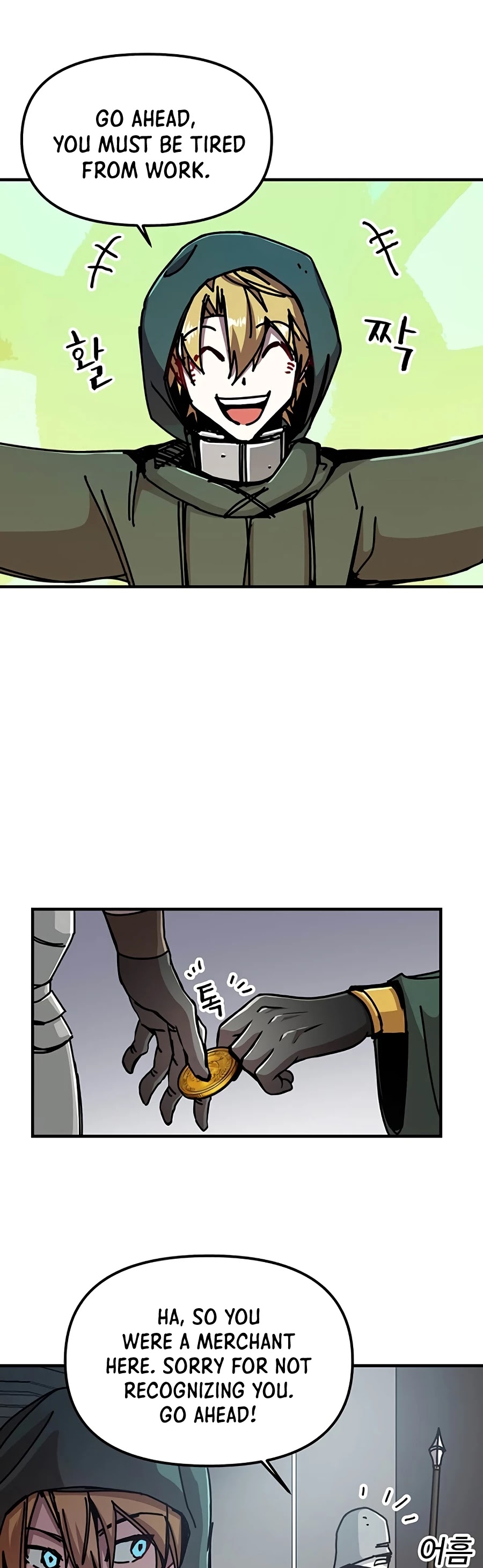 Bug Player Chapter 67 page 12 - Chapter 67