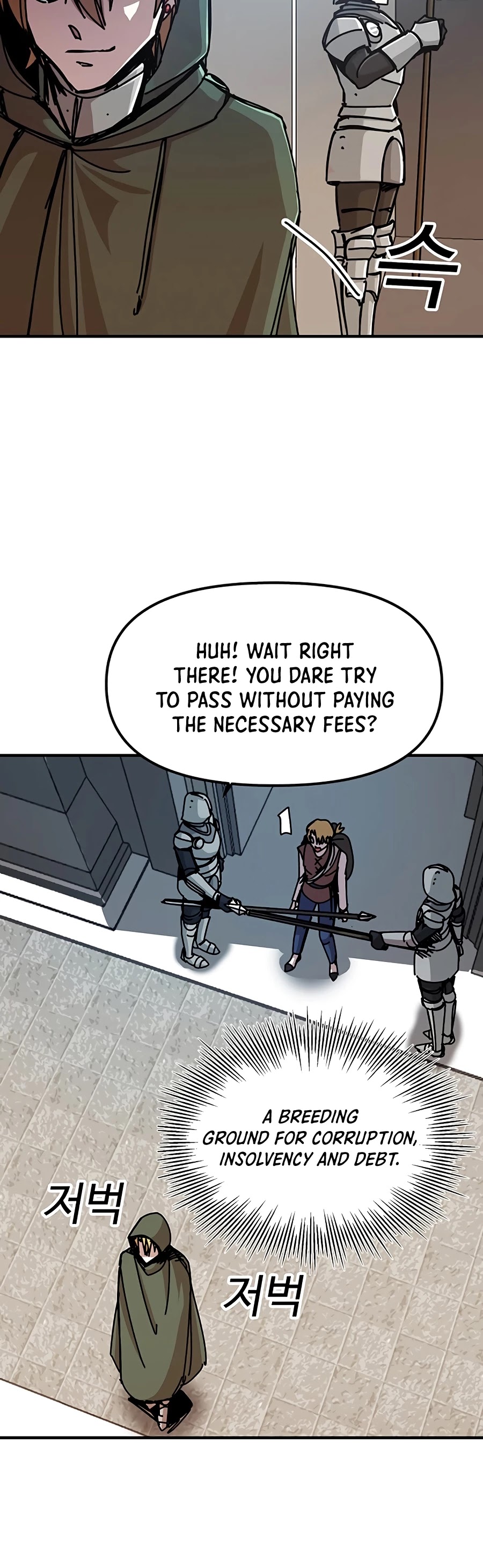 Bug Player Chapter 67 page 13 - Chapter 67