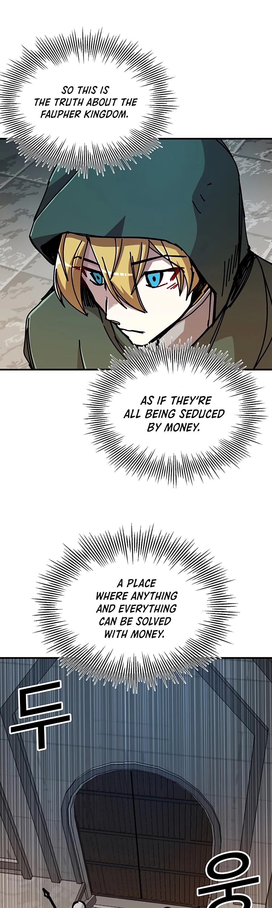 Bug Player Chapter 67 page 14 - Chapter 67