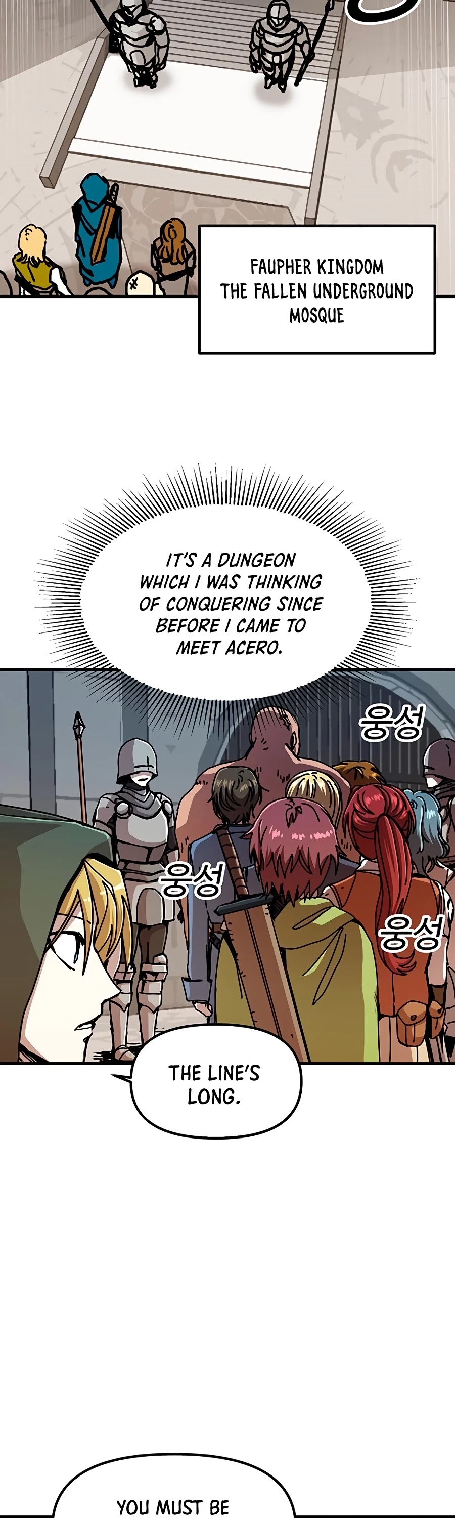 Bug Player Chapter 67 page 15 - Chapter 67