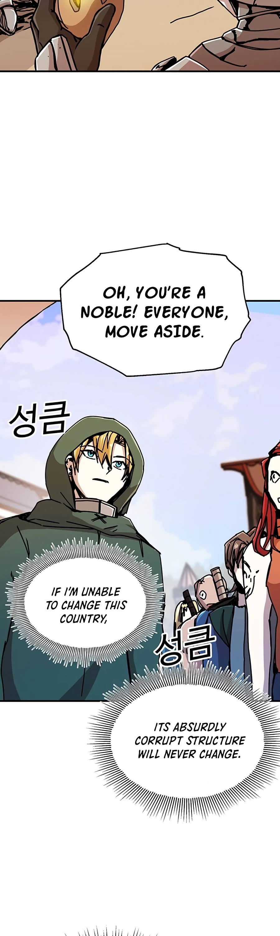 Bug Player Chapter 67 page 17 - Chapter 67