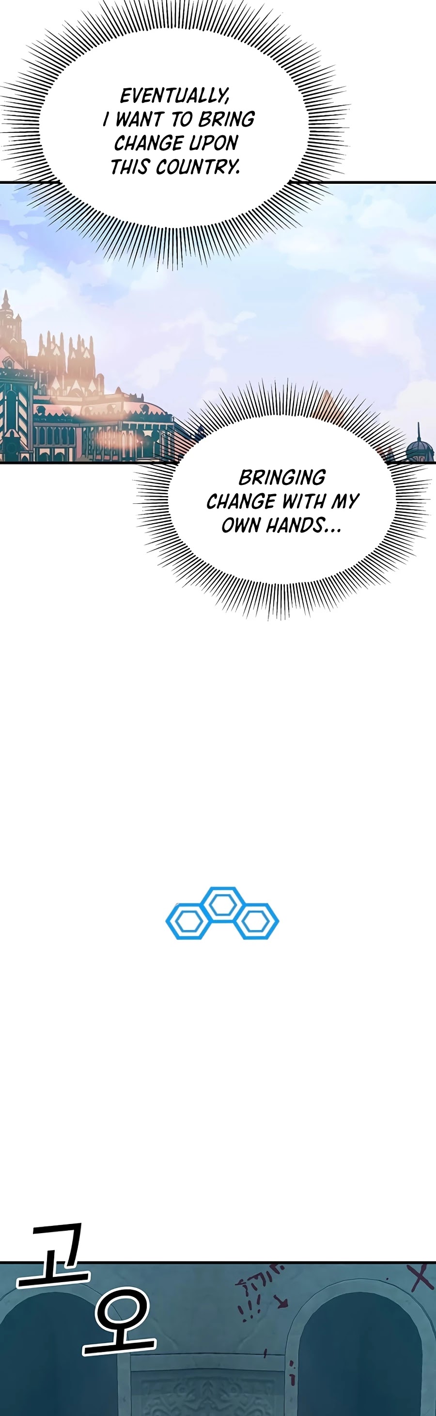 Bug Player Chapter 67 page 18 - Chapter 67