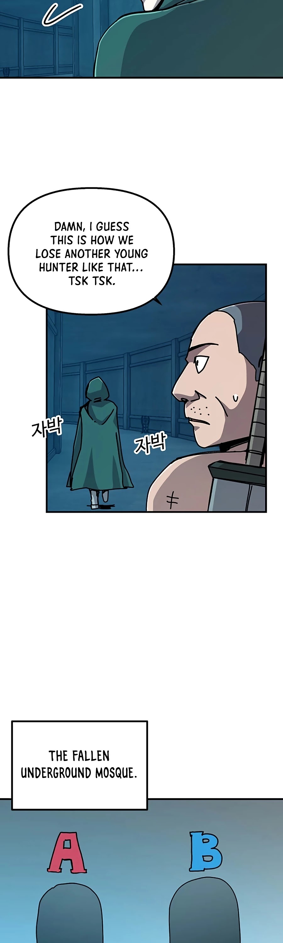 Bug Player Chapter 67 page 21 - Chapter 67