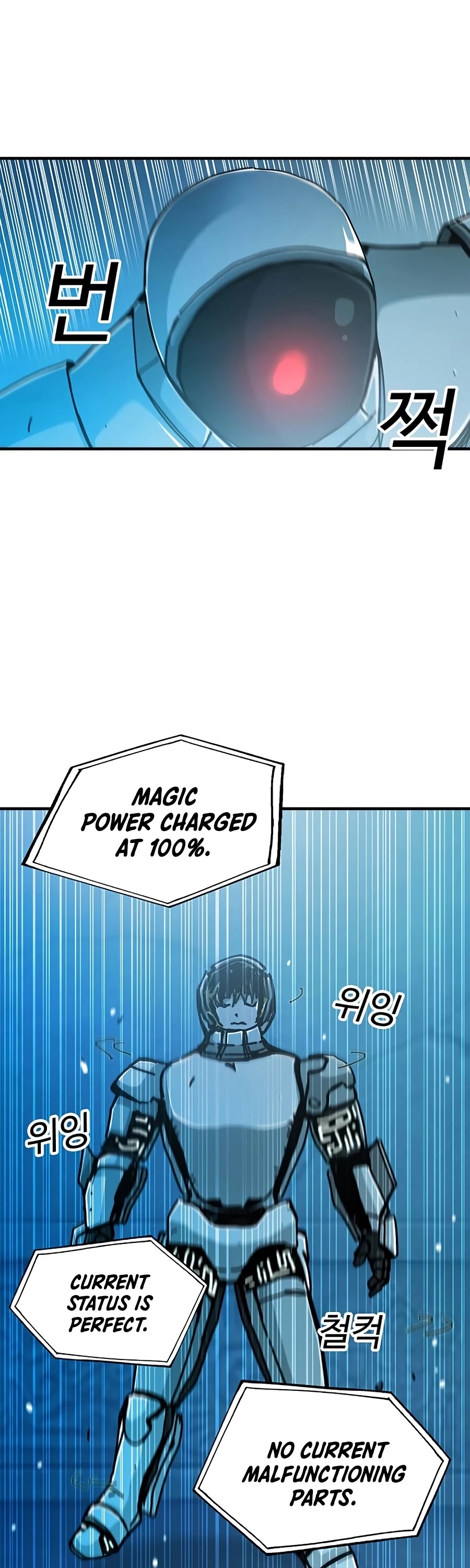 Bug Player Chapter 67 page 29 - Chapter 67
