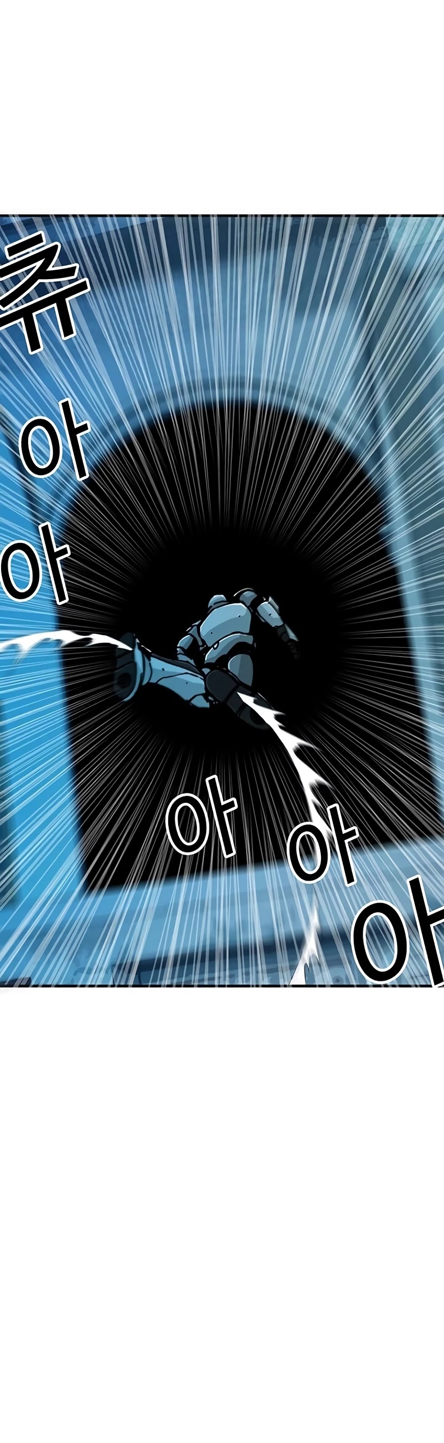 Bug Player Chapter 67 page 31 - Chapter 67