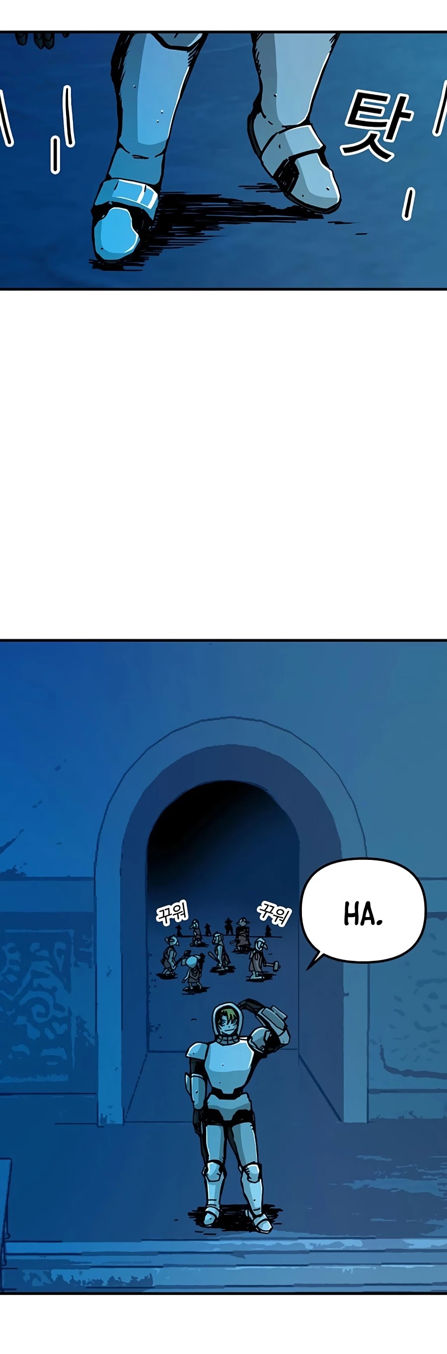 Bug Player Chapter 67 page 40 - Chapter 67
