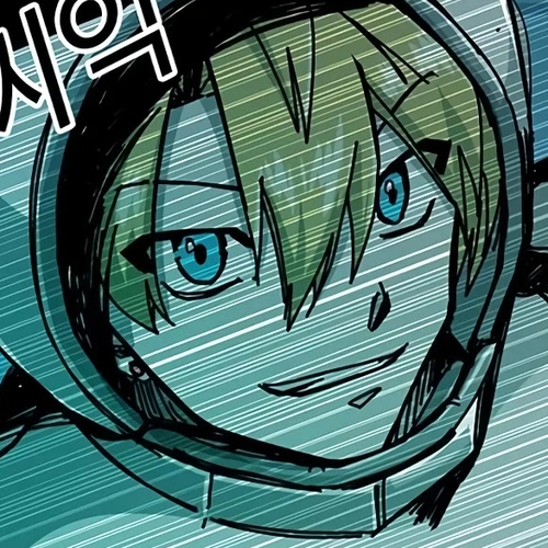 Bug Player Chapter 67 cover