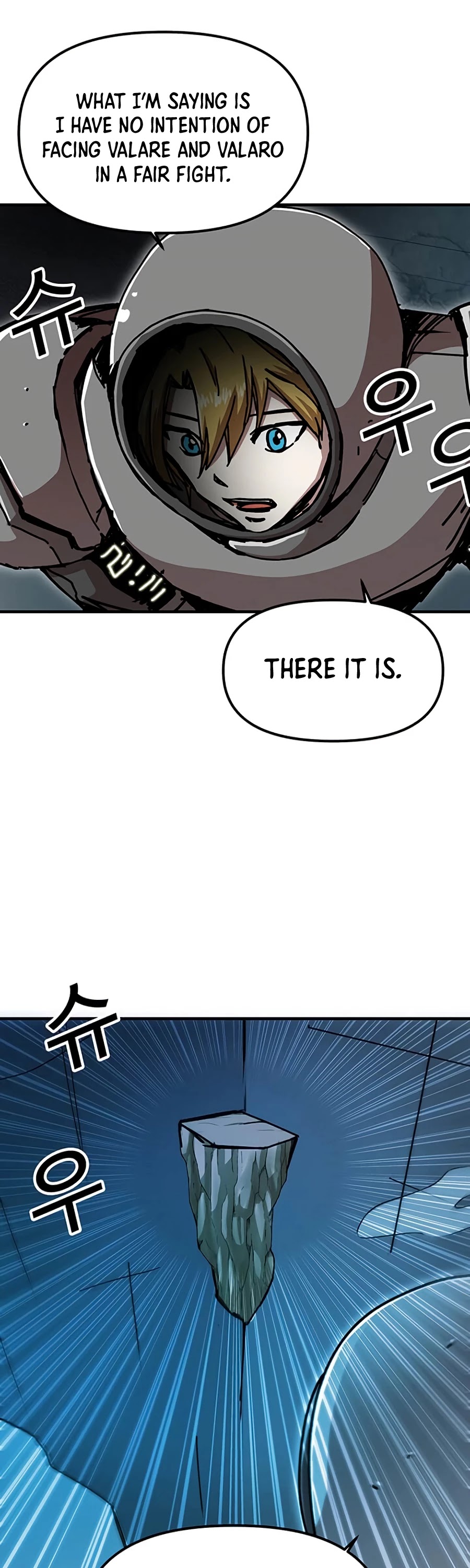 Bug Player Chapter 68 page 11 - Chapter 68