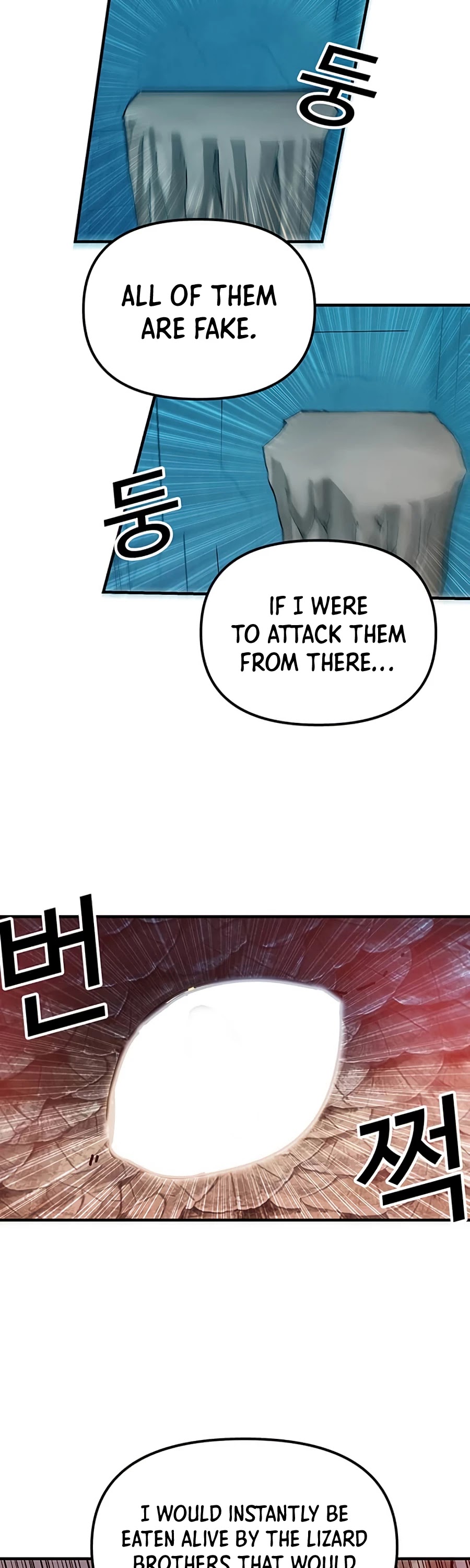 Bug Player Chapter 68 page 13 - Chapter 68